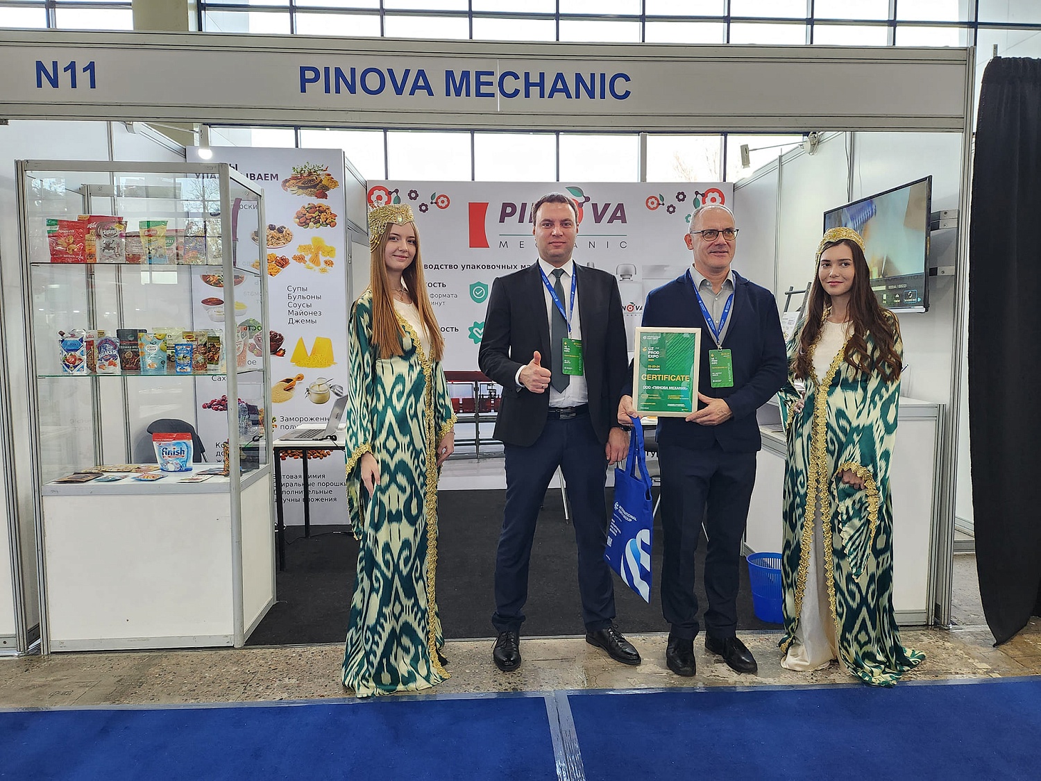 Команда «Пинова Механик» приняла участие в международной выставке